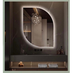 MIROIR LED MIRA 70/50cm MIROIR LED MIRA 70/50cm